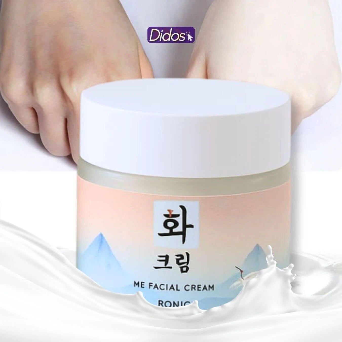 MILK GLOW - CREMA ACLARADORA CON EXTRACTO DE LECHE
